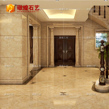 定制古典米黄天然大理石石材卡布奇诺客厅地砖电视背景墙墙面橱柜餐桌