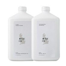 爱犬岛香波宠物狗狗沐浴露美国进口洗燥液20号香波+50号护毛素 20号蜂王浆浴液1000ml+50号护毛素1000