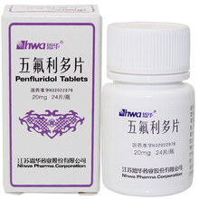 HWA/恩华 五氟利多片 20mg*24片*1瓶/盒 1盒(RX)