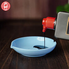 （买3）一得阁墨汁定制墨碟仿陶瓷 墨蝶毛笔 小墨蝶带笔搁水碟书法国画文房四宝套装水写布毛边纸 书 蓝色墨碟