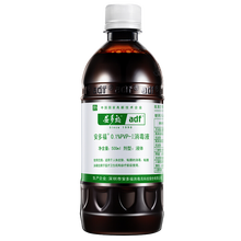 安多福（adf） 安多福0.1%PVP消毒液500ml碘伏无刺激婴幼儿红臀预防宝宝尿布疹衣物消毒 2瓶装*500ml（送小样）