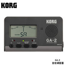 KORG科音CM-200乐器拾音夹CA/GA/CS吉他贝司管乐通用调音器校音表 GA-2吉他调音器