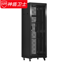 神盾卫士 网络服务器机柜2米42U机房弱电监控机柜600深K36642