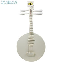 (阮舞蹈道具琵琶中阮民族阮柳琴秦琴月琴乐器实木纯手工cos拍照摄 白色