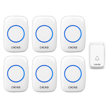 CACAZI卡佳斯 A06-DC一拖六无线门铃不用电用电池门铃无线家用 远距离遥控直流门铃 呼叫器 白色