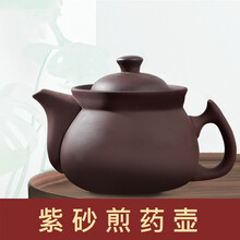 壶福分体式煎药壶中药壶电煲全自动紫砂保温养生壶砂锅单壶  2L壶A（ZS）单壶