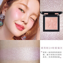 红与黑（RED&BLACK）单色腮红珠光自然裸妆保湿提亮修容哑光胭脂粉晒红防水女持久显色 提亮粉2#粉紫偏光