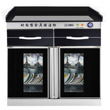 亲和（QINH） 消毒柜商用大容量红外线中温臭氧消毒保洁大理石台面餐厅食堂多功能配餐消毒柜定时 0.8米带抽中间透明黑色暗拉手