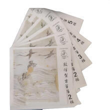 5根古筝琴弦标准古筝通用琴弦钢芯耐用1-5弦 1-10弦 1-21弦全套 9弦