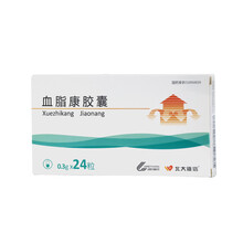 北大维信 血脂康胶囊 300mg*24粒/盒