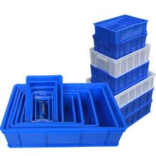 天迹 塑料周转箱 货架物料收纳盒 长方形五金零件盒 螺丝工具盒 7#300*200*87 蓝