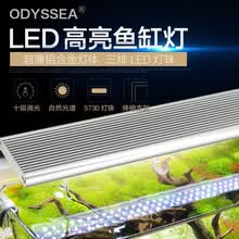 Hkna 照明设备 京东