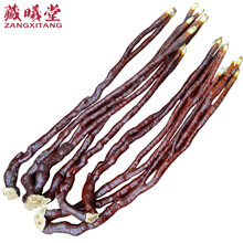 藏曦堂灵芝草 西藏灵芝草 精选货 灵芝草250克*1袋