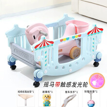 韩版大眼萌儿童木马摇摇马加厚塑料带音乐婴儿玩具周岁宝宝生日礼物两用摇马滑滑车 升级宫廷骑士摇椅-粉色