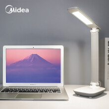 美的（Midea）LED学习台灯三档调光 折叠USB充电台灯 学生卧室床头创意灯 兰悦浅灰色