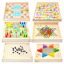 飞行棋儿童跳棋木制五子棋象棋斗兽棋益智亲子玩具早教启蒙小学生互动桌面游戏棋 六合一D款（跳棋飞行棋五子棋单身斗兽棋历险棋）