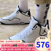 耐克（NIKE）男鞋新款户外运动鞋AIR JORDAN 缓震气垫实战篮球鞋子 AR1000-100 41