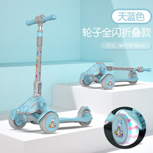 儿童滑板车3-6-12岁1小孩2宝宝5四轮10单脚踏板滑滑溜溜车 橙色