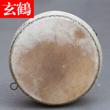 玄鹤乐器 大鼓整层牛皮 椿木鼓腔一尺二战鼓 38厘米