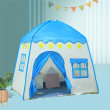 Dalos Dream儿童帐篷游戏屋室内大号家用公主女孩男孩玩具屋娃娃小城堡 海洋球池儿童玩具礼物 蓝色星星帐篷+彩球灯+1.3米棉垫 送星星灯+彩旗