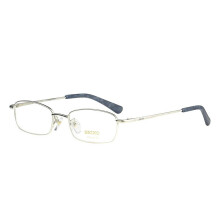 精工 （SEIKO）H1046钛眼镜男款近视镜架全框眼镜框H01046眼镜架 银色C2 单买镜架