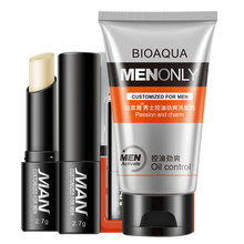 男女士无色润唇膏保湿补水防干裂脱皮干燥滋养唇膏护肤品男学生秋冬季唇部护理润唇膏  2件套（洗面奶+唇膏）#l31