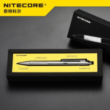 NITECORE奈特科尔NTP40钛合金防滑耐磨自动铅笔德国施密特笔芯 红色