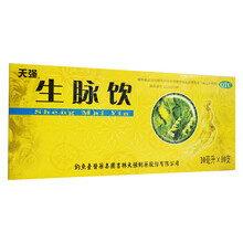 天强 生脉饮 10ml*10支