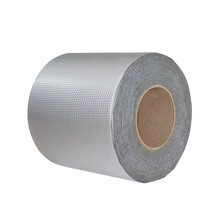 三青丁基胶防水胶带补漏贴材料楼房屋顶防水贴裂缝止漏阳光房彩钢瓦外墙漏水强力自粘下水管补漏卷材一贴止漏 新升级高分子防水贴【宽5cm*长10m】