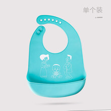 宝宝饭兜兜夏天薄款全硅胶男童女童防水围兜婴儿吃饭围嘴儿童立体喂食饭兜超软幼儿园小孩口水兜免洗 1个装(淡蓝色大头儿子一家人)