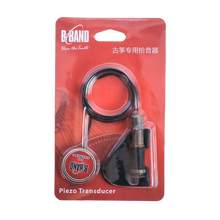 B BAND B1 2 3贴片拾音器古筝民谣木吉他 尤克里里 免开孔拾音器 古筝拾音器