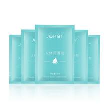 JOKER  爱爱润滑液润滑油按摩油男女用水溶性人体润滑剂夫妻房事情趣用品成人用品 5袋装（8ml）