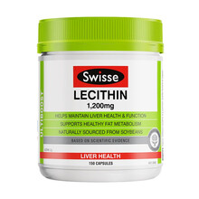 【BC】Swisse大豆卵磷脂胶囊 澳洲原装进口 1200mg 卵磷脂150粒*1瓶