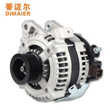 蒂迈尔（DIMAIER）适用于原装规格汽车发电机 发电机 日产-天籁/奇骏/逍客/骐达/颐达/轩逸/骊威老新