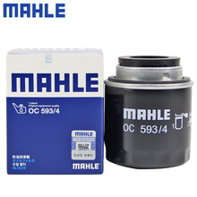 （MAHLE）马勒机滤机油滤芯格滤清器过滤网发动机保养专用汽车配件 OC593/4 大众新帕萨特 11-15款 1.4T