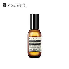 Moschner/莫施深层保湿套装 深层保湿乳液