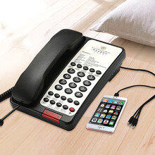领域多功能酒店电话机 宾馆电话座机 大logo订制 高端客房星级酒店电话一键拨号快捷901定制电话机 901A黑色充电型