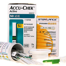罗氏（roche）罗康全活力型血糖试纸 家用血糖仪试纸 罗氏活力血糖试纸accu-chek测试条 活力型200片+200针头【新效期】