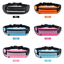 HKXA高弹力跑步运动隐形手机腰包多功能马拉松健身装备小腰带包 普通款随机色6.5吋