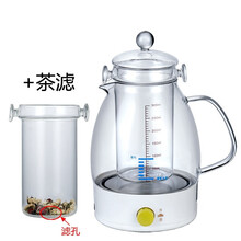 咪咕燕窝炖盅隔水炖全自动玻璃炖燕窝专用锅迷你小蒸燕窝的炖盅电 A款+茶虑+炖杯