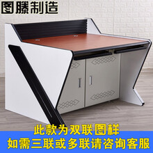 图滕KKS全系列监控中心机房电脑操作台1.2米指挥调度台双联监控台1.8米三联控制台值班台2.4米四 KKS-C160 五联3米宽
