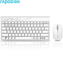 雷柏（Rapoo） X221T 键鼠套装 无线蓝牙键鼠套装 办公键盘鼠标套装 无线键盘 蓝牙键盘 ipad键盘 白色