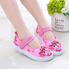 咪咪熊童鞋 女童帆布鞋新款儿童板鞋女童夏季百搭运动鞋小女孩休闲春秋跑步鞋【史努比同款】 粉色【按照脚长+0.5厘米购买鞋子内长】 32码/鞋内长...