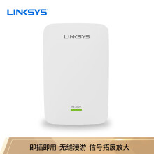 领势（LINKSYS）RE7000 AC1900M 双频无线 千兆信号扩展器 路由器便捷匹配 低辐射 信号放大