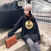 郁莎 孕妇卫衣套装2021秋装新款宽松休闲两件套韩版潮妈孕妇装上衣 黑色上衣（常规） M