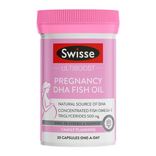 超市	
Swisse斯维诗 孕产妇DHA鱼油胶囊30粒 深海鱼油 含DHA EPA 孕妇鱼油 海外进口