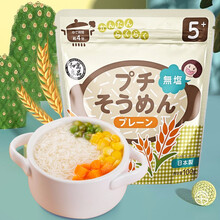 【全球直采】日本原装进口面条 和寓良品 无添加盐细碎面 营养粒粒面细碎面 无盐细碎面100g