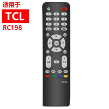 海富联 适用于TCL电视遥控器 RC198 L32M9B L32F19 L37E9BD L26 TCL液晶电视遥控器