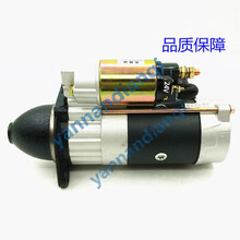 适用于行星式减速起动机 启动马达柴油机启动器三轮车拖拉机起动机 行星1315A-12V-12齿