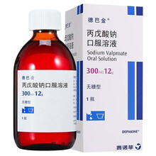德巴金 丙戊酸钠口服溶液300ml:12g（无糖型）*1瓶Rx-TS 1盒装